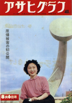 wATqEOtx1952N86W