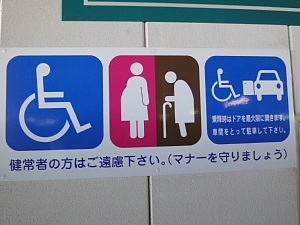 �C���[�W