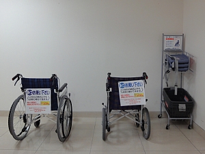 �C���[�W