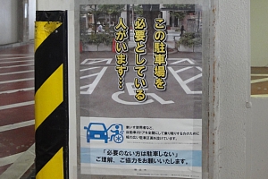 �C���[�W