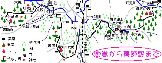 Map of rute