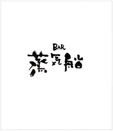 �C���X�g�A�}���K�A����G�A�M�������� �`�A�g���G�@�t1�`�M�����E�n��