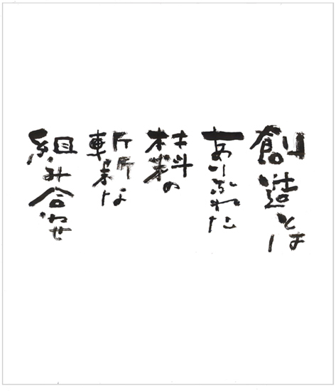 �C���X�g�A�}���K�A����G�A�M�������� �`�A�g���G�@�t1�`�M�����E�n��
