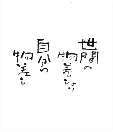 �C���X�g�A�}���K�A����G�A�M�������� �`�A�g���G�@�t1�`�M�����E�n��
