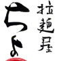 �C���X�g�A�}���K�A�n��A�M�������� �`�A�g���G�@�t1 �E�l�ҁ`�l��