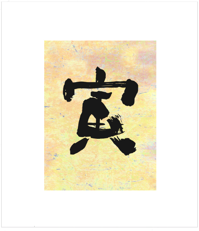 �C���X�g�A�}���K�A����G�A�M�������� �`�A�g���G�@�t1�`�M�����E�n��