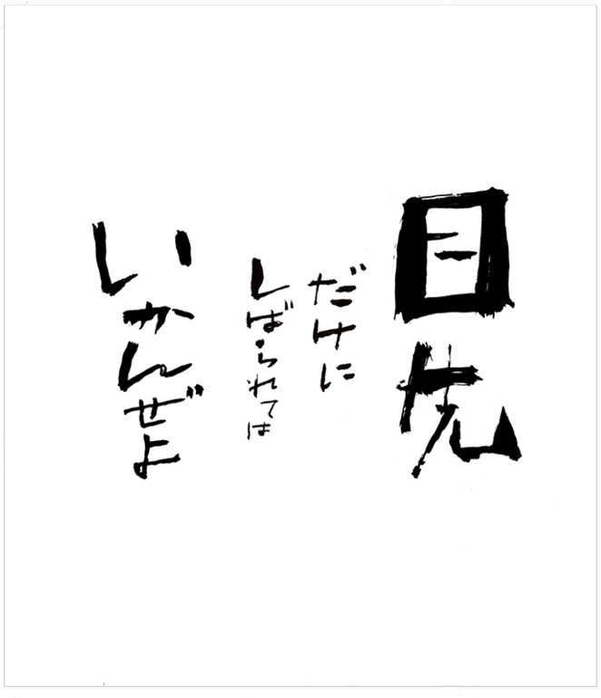 �C���X�g�A�}���K�A����G�A�M�������� �`�A�g���G�@�t1�`�M�����E�n��