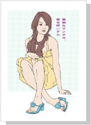 �C���X�g����A�M�����A����G�̃A�g���G�t1