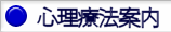 �S���Ö@�ē�