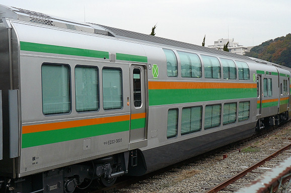 E233系東海道線