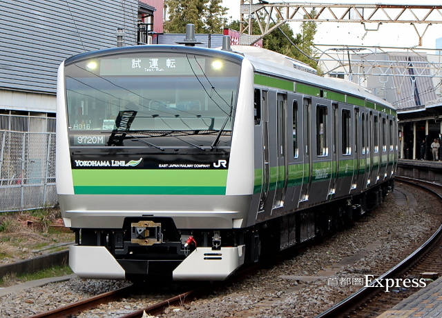 横浜線 E233系6000番台　16