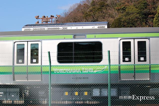 横浜線 E233系6000番台　5