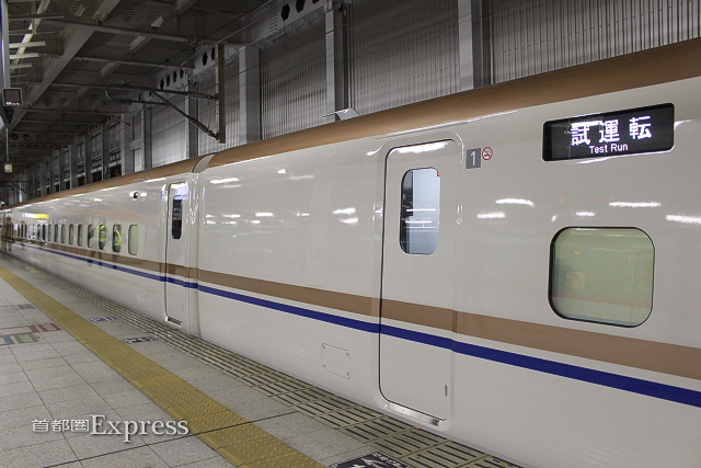 北陸新幹線 E7系　5