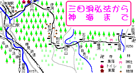 Map of rute