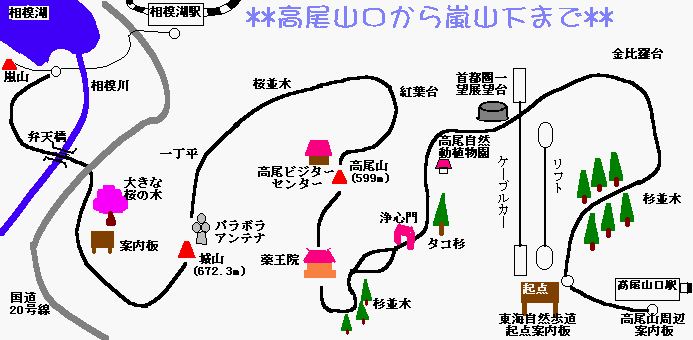 map around takao
