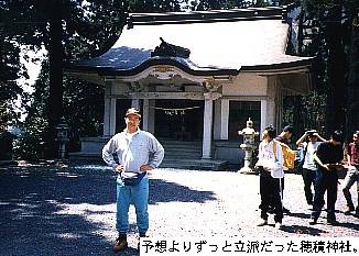 hozumi shrine