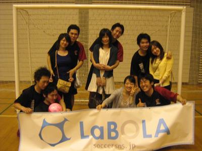 LaBOLAJbv D